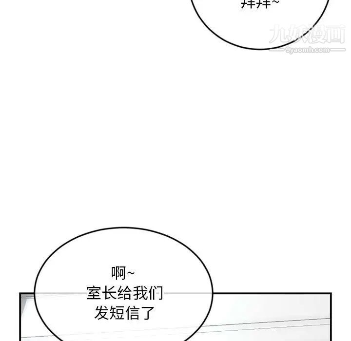 89.jpg