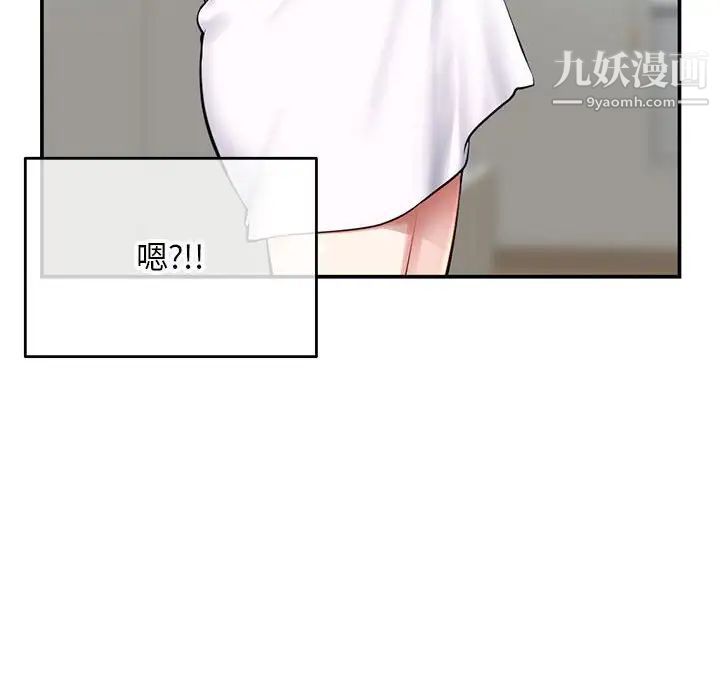 109.jpg