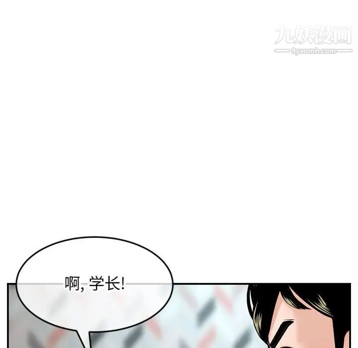 114.jpg