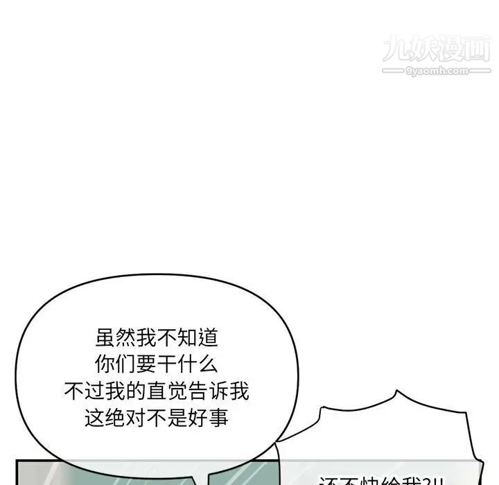 145.jpg