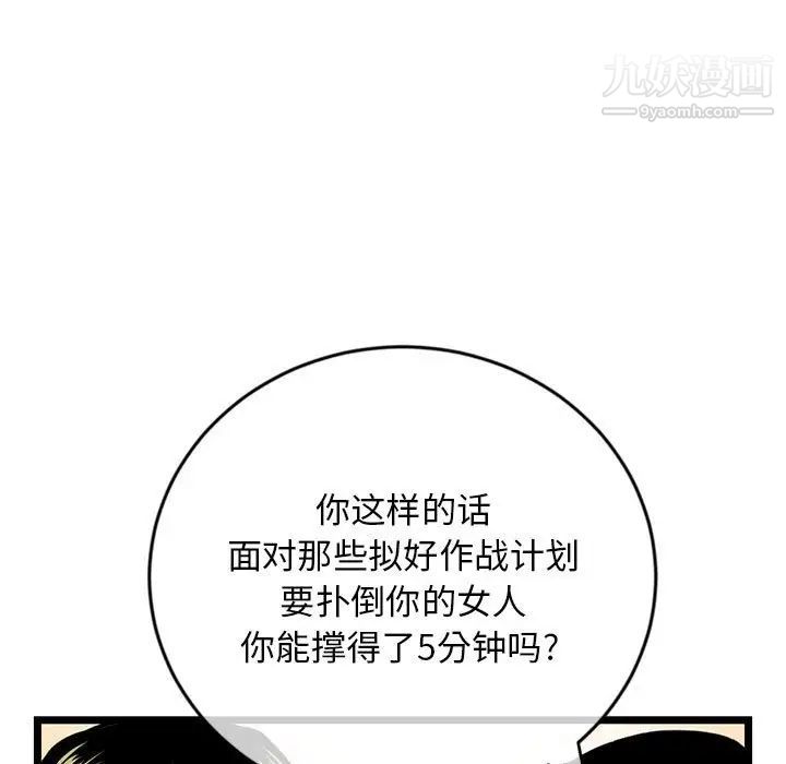 107.jpg