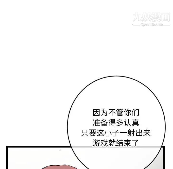 120.jpg
