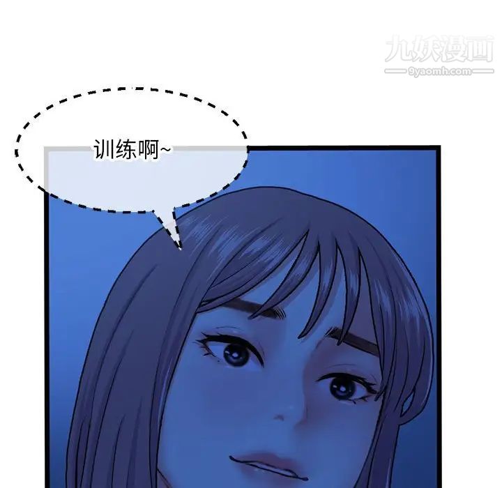 151.jpg
