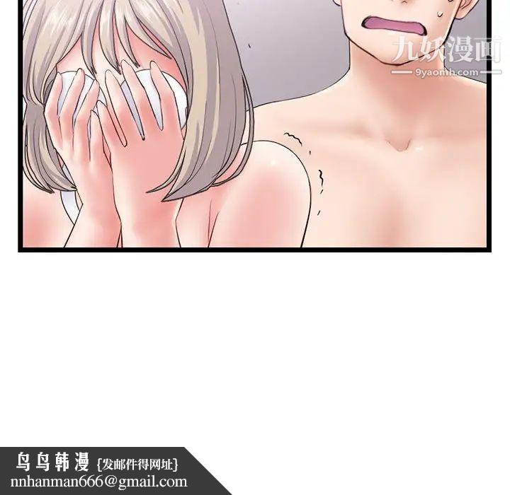 77.jpg