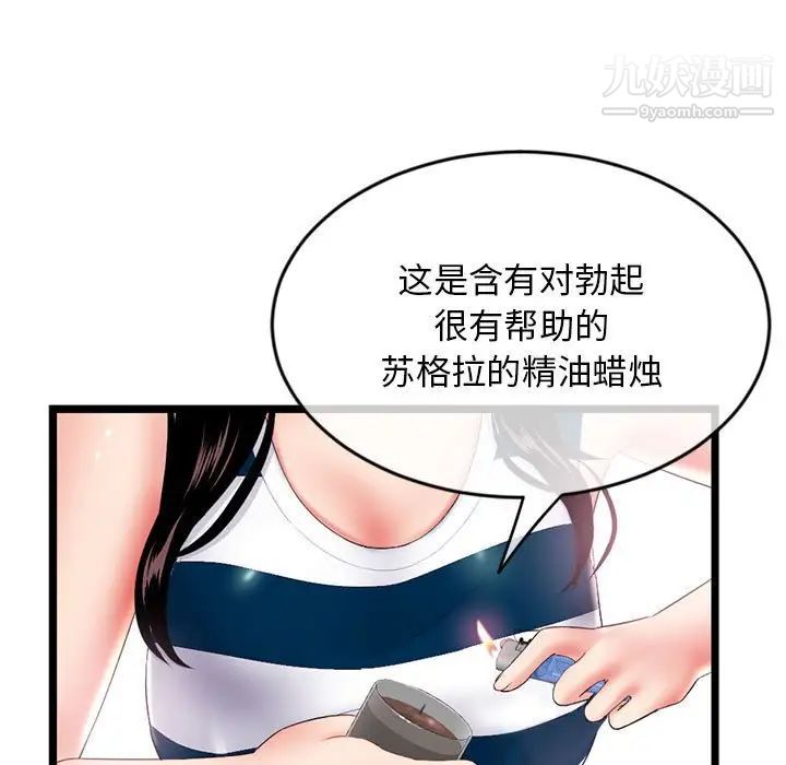 111.jpg