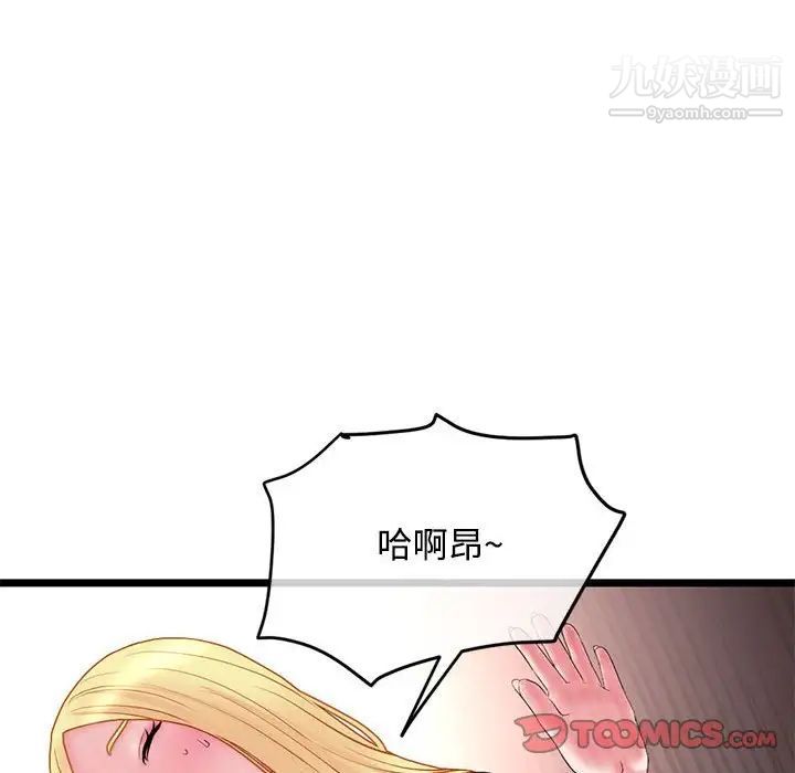 66.jpg