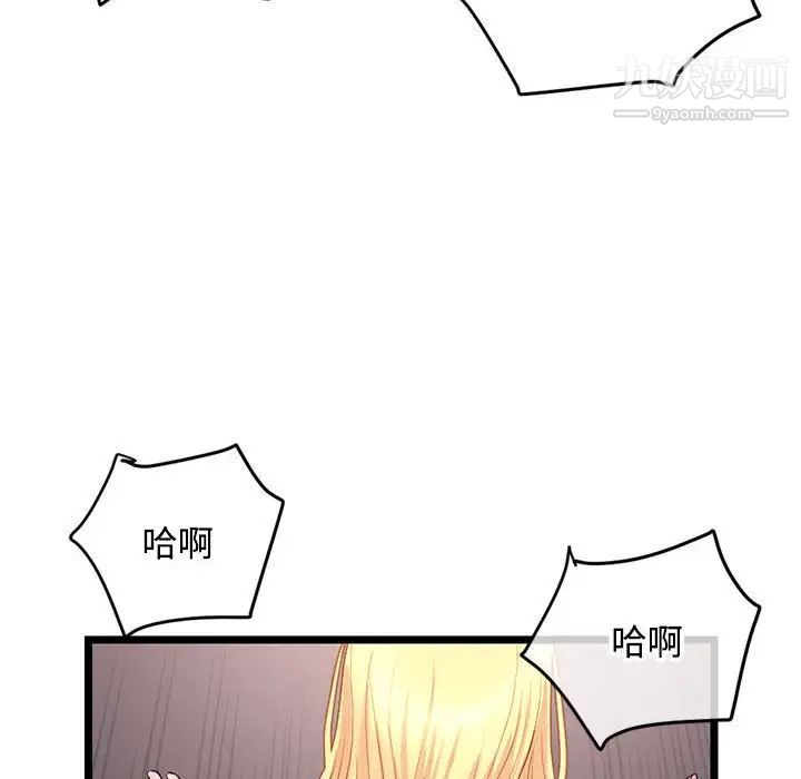 68.jpg