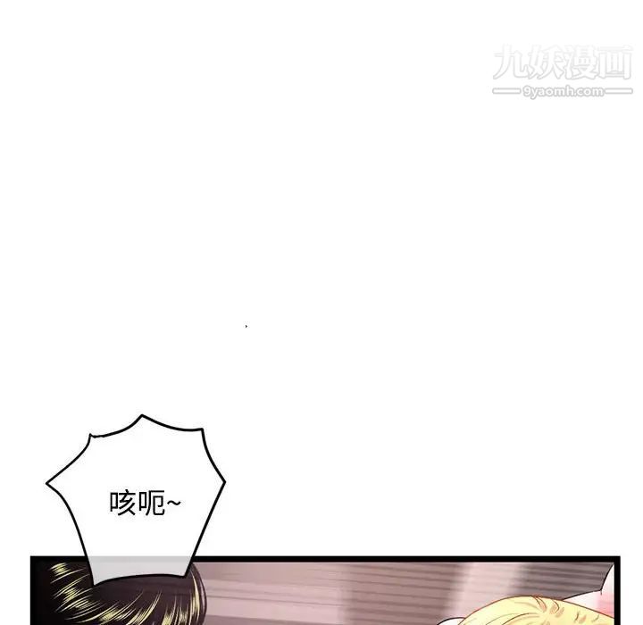 70.jpg