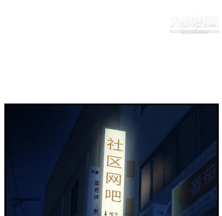 109.jpg