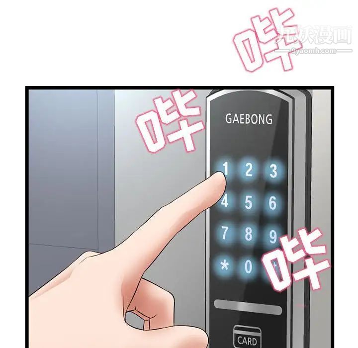 146.jpg