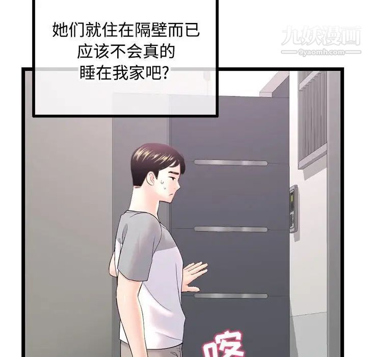 150.jpg