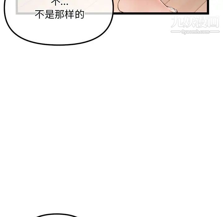 118.jpg