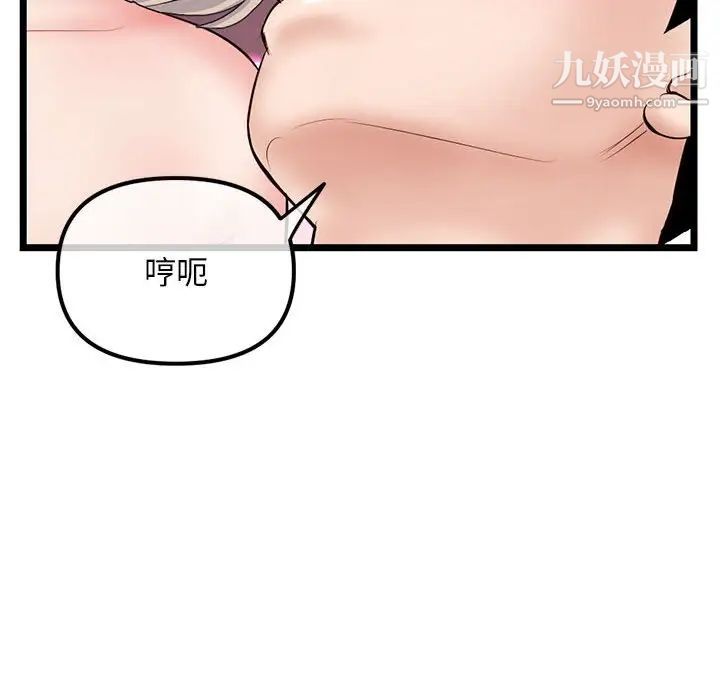 82.jpg
