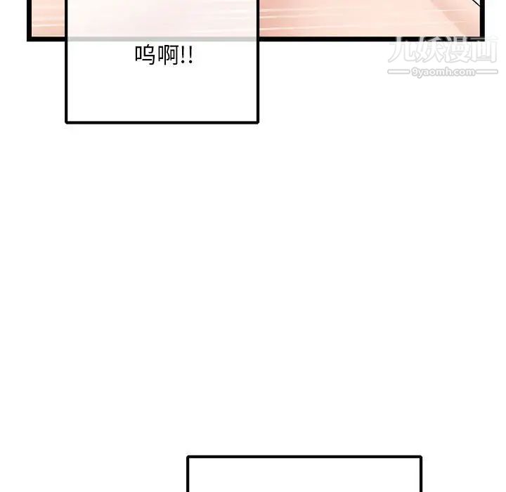 102.jpg