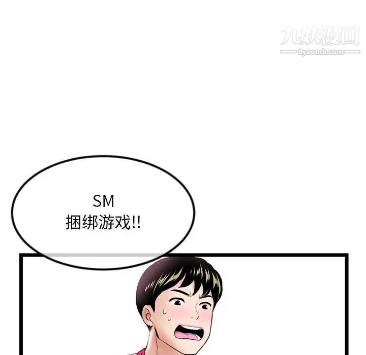 139.jpg