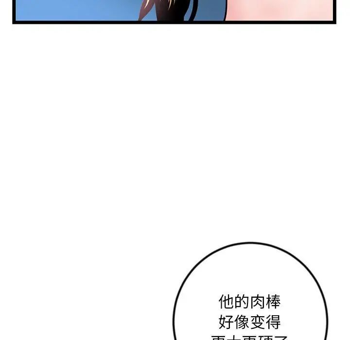 54.jpg