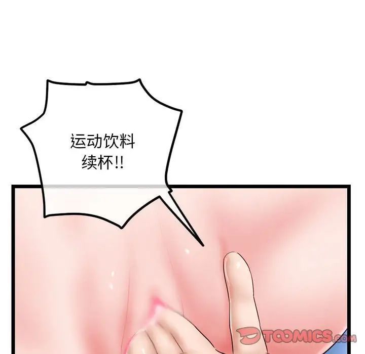 101.jpg