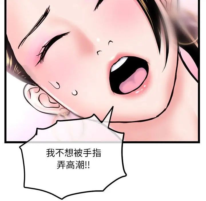 106.jpg