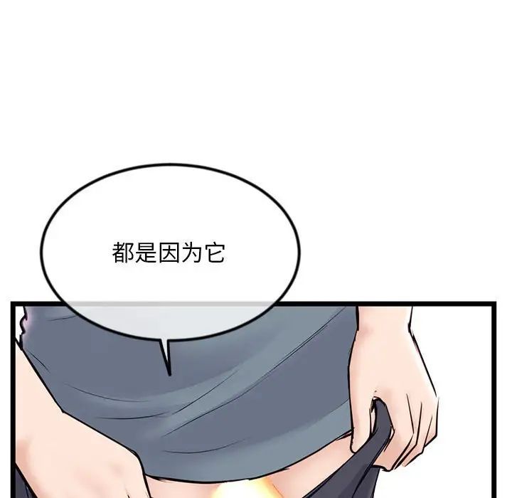 121.jpg