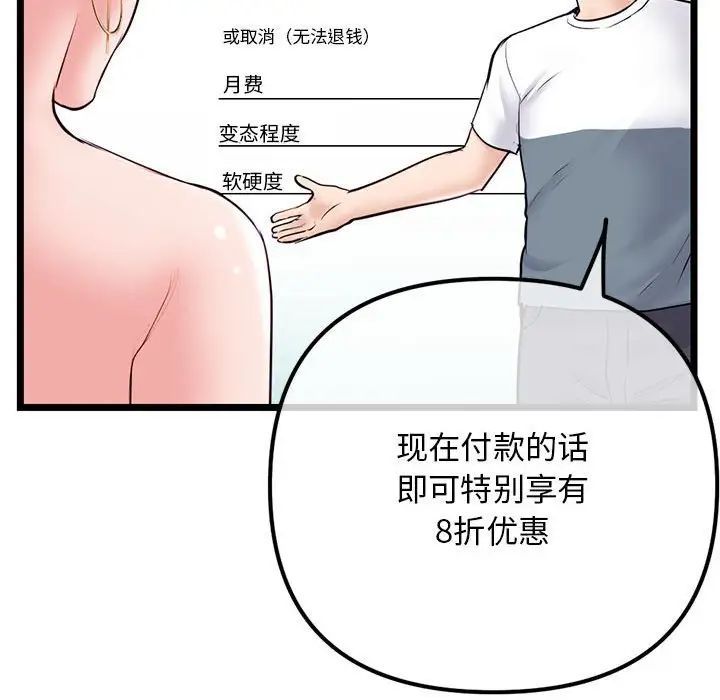 130.jpg
