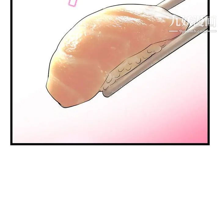 50.jpg