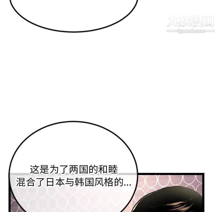 59.jpg