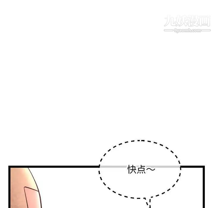 61.jpg