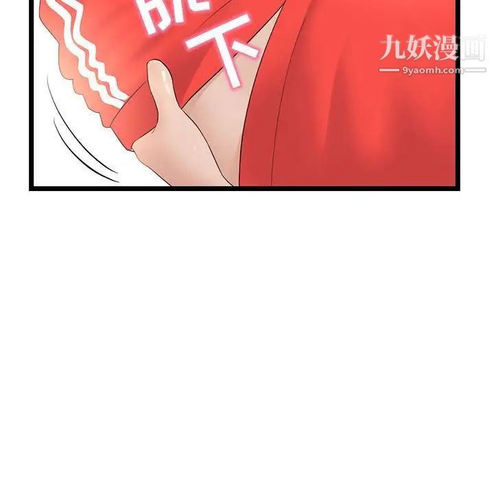 108.jpg