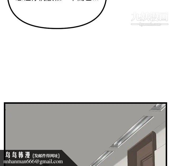 78.jpg