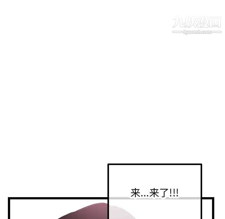 101.jpg
