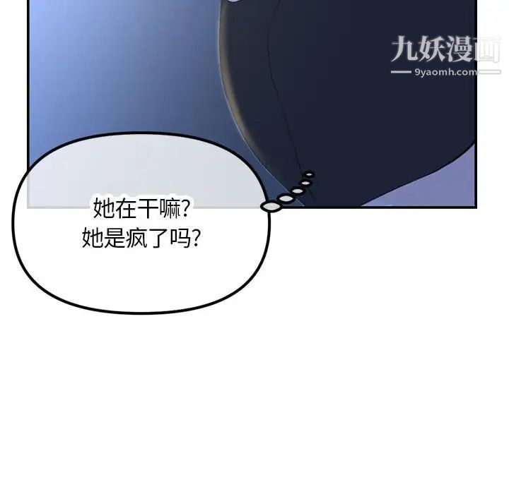 64.jpg