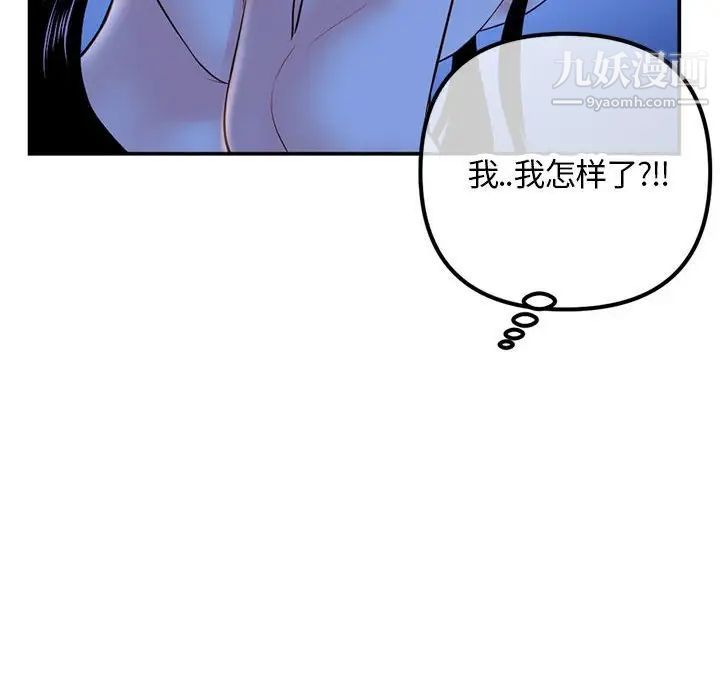 74.jpg
