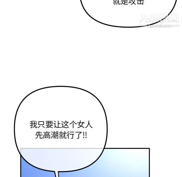 119.jpg
