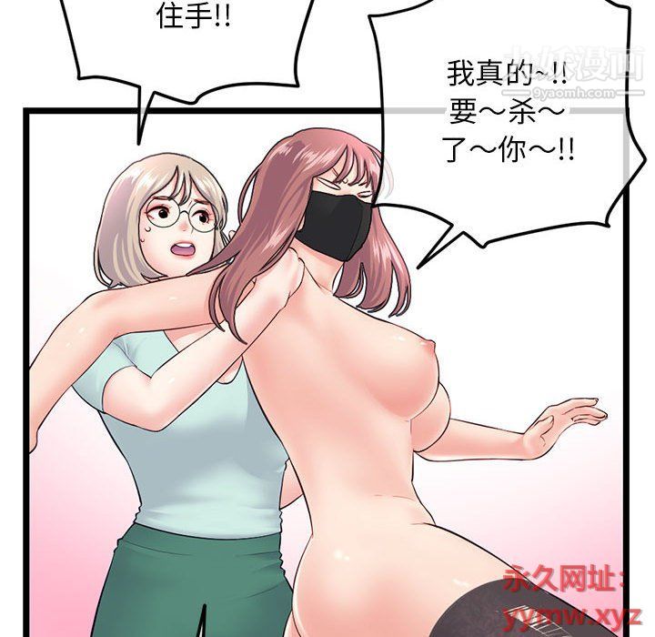 52.jpg