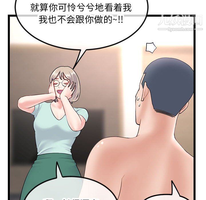 56.jpg