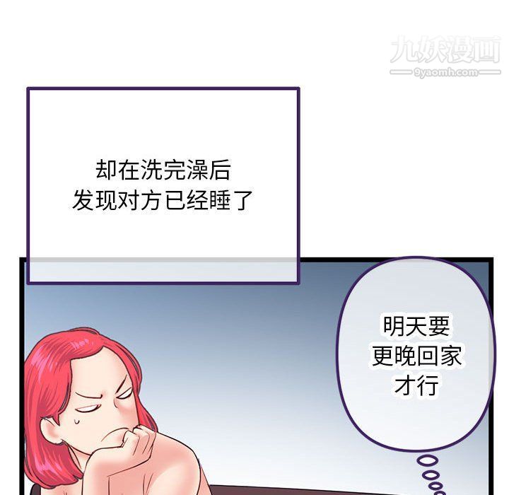 96.jpg