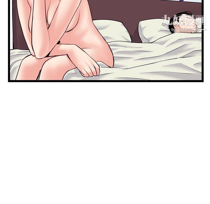 97.jpg