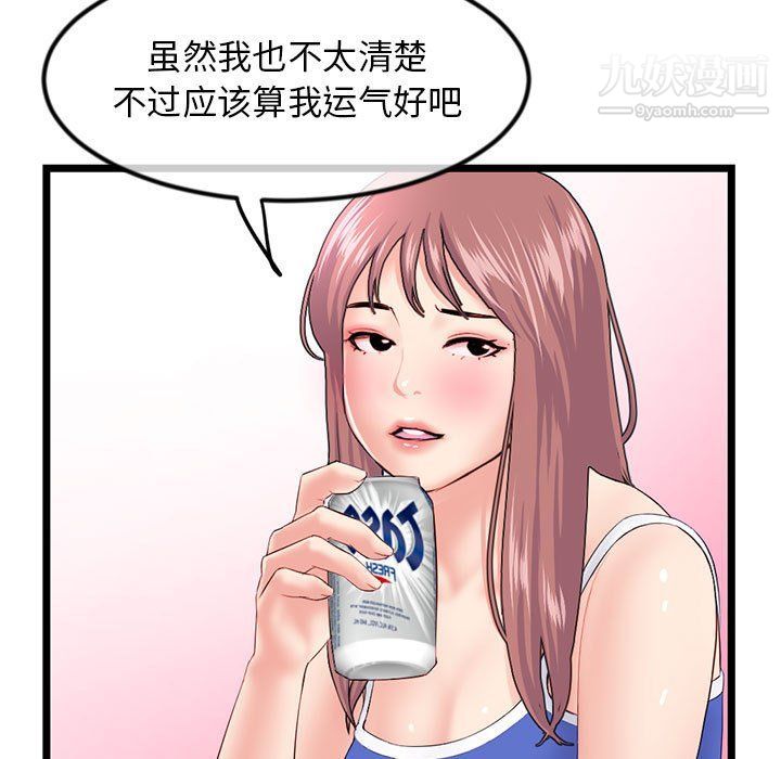 128.jpg