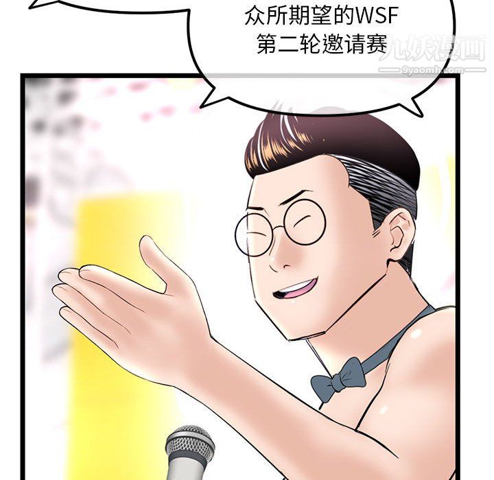 38.jpg