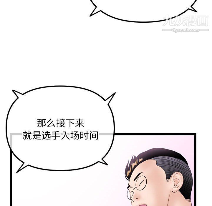 50.jpg
