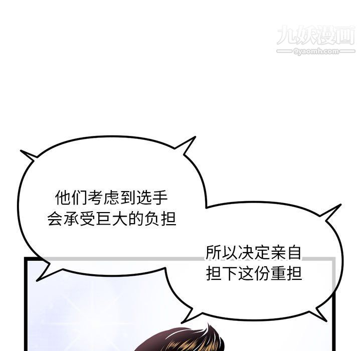 74.jpg