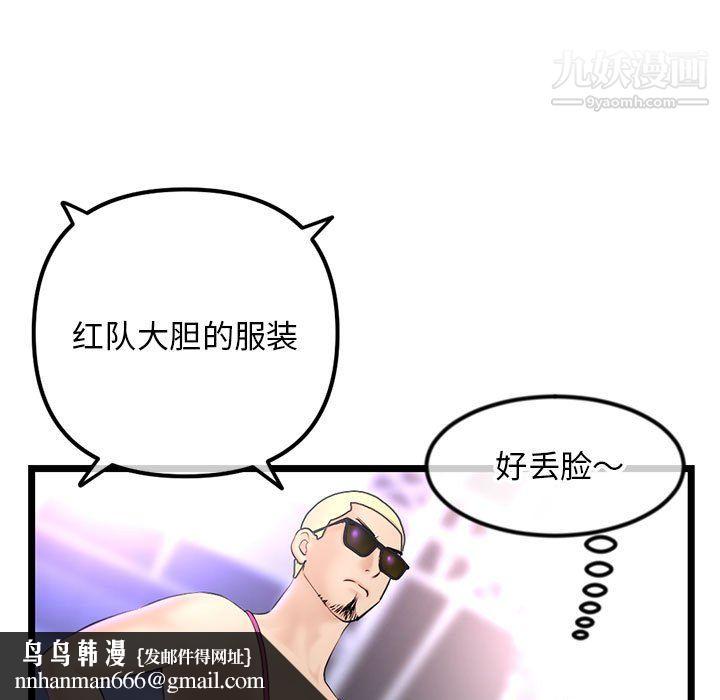 80.jpg