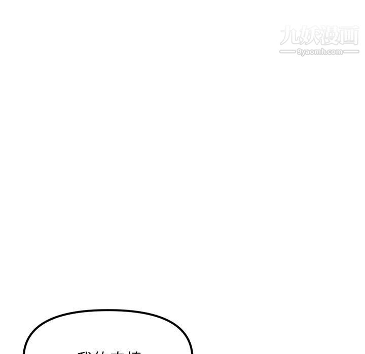 86.jpg
