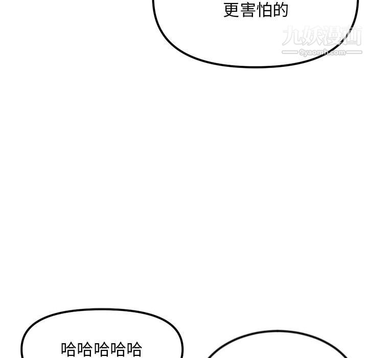 90.jpg