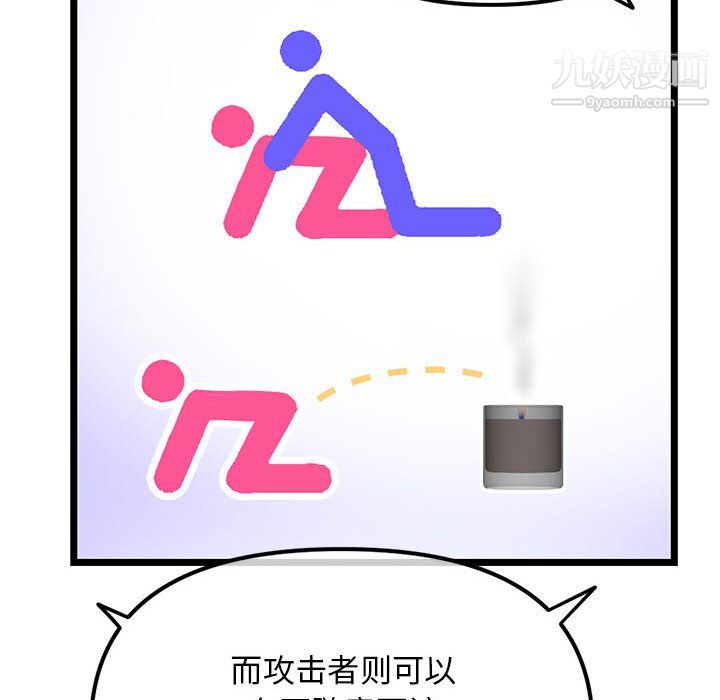 97.jpg