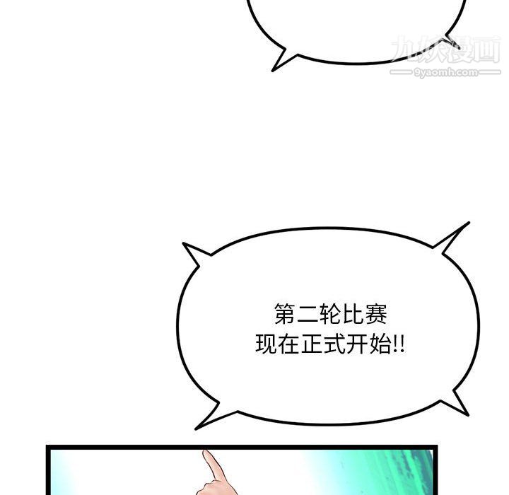 108.jpg