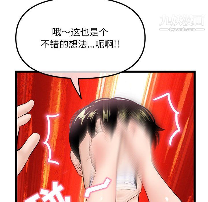 130.jpg