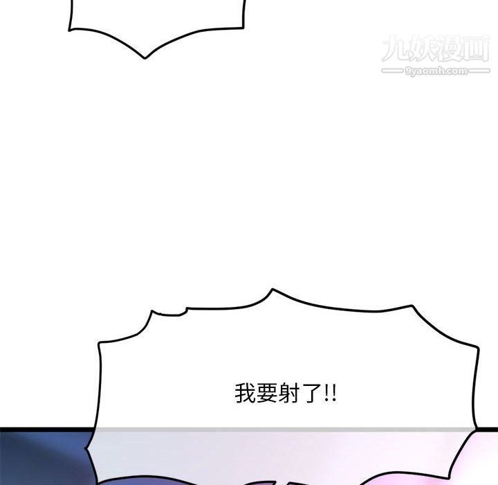 149.jpg