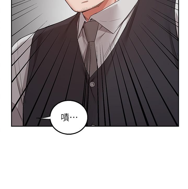 外送到府 - 第1話-多姿多采的外送生活44.jpg,外送到府 - 第1話-多姿多采的外送生活44,外送到府 - 第1話-多姿多采的外送生活