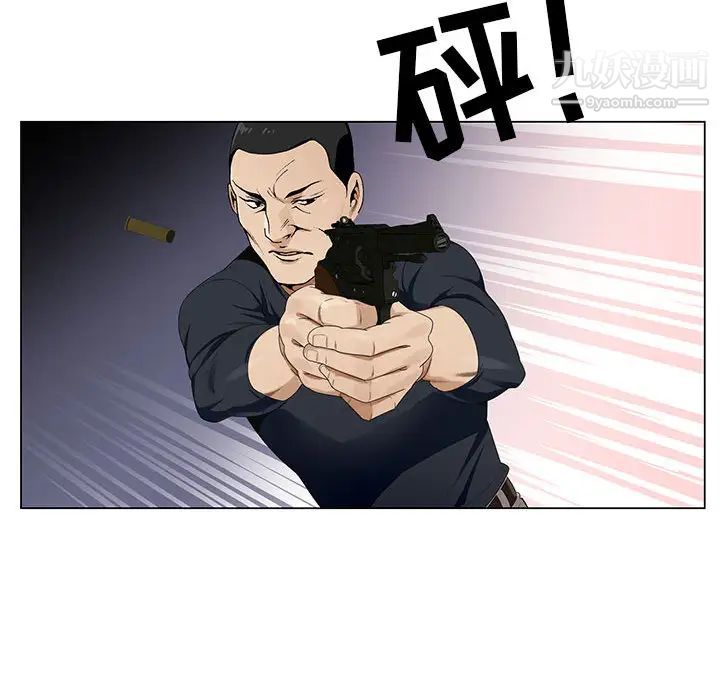 神之手 - 第1話28.jpg,神之手 - 第1話28,神之手 - 第1話